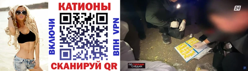 Купить наркотики цена Щёкино СК  МЕФ  ГАШИШ  МАРИХУАНА 