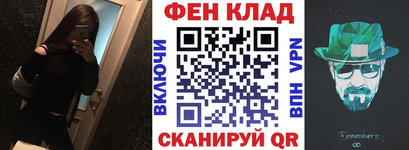 Амфетамин Premium  OMG зеркало  Щёкино  где купить наркоту 
