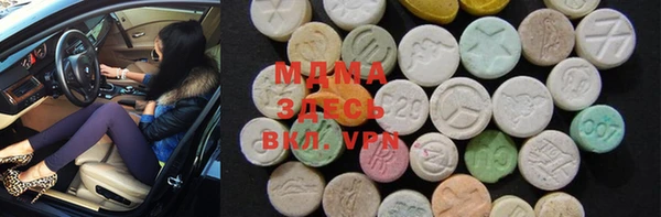 2c-b Абдулино