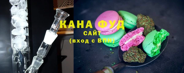 2c-b Абдулино