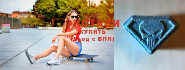индика Абаза