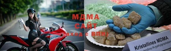 2c-b Абдулино