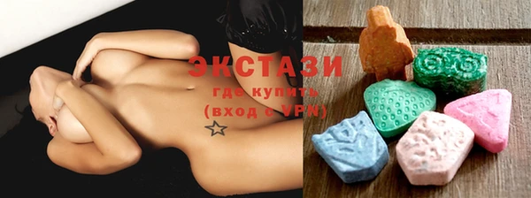 spice Абинск