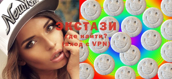 spice Абинск