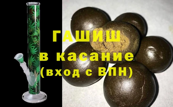 2c-b Абдулино