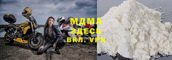 2c-b Абдулино